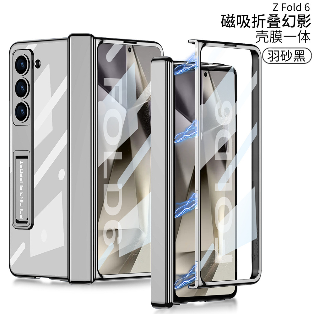 Compatible with Samsung Z Fold6/5 phone case, stand, transparent electroplated magnetic hinge, full-coverage protective case. - Cold Mountain Gray [Case Screen Protector] Stand Model Samsung Z Fold5