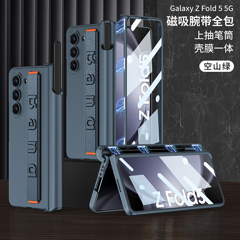 Compatible with Samsung Z Fold5/4/3 phone case, magnetic hinge, pen holder, wristband case, full-coverage business protective case. - Mountain Green [Case and Screen Protector] Samsung SM-Fold5 [Pen Not Included]