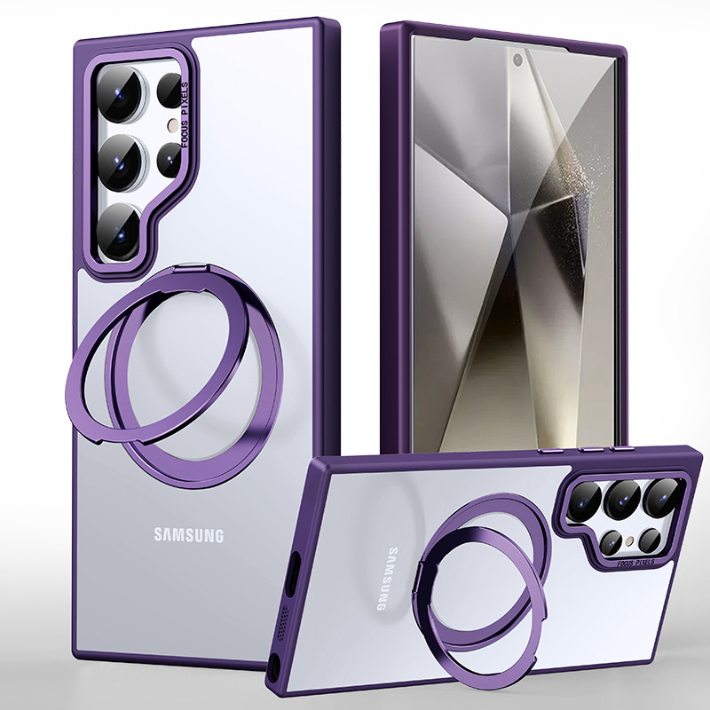 Compatible with Samsung S26/S25 Ultra phone case, 360° rotating magnetic stand, S24P transparent frosted protective case - Matte Purple - Glowing Armor S26Ulrta