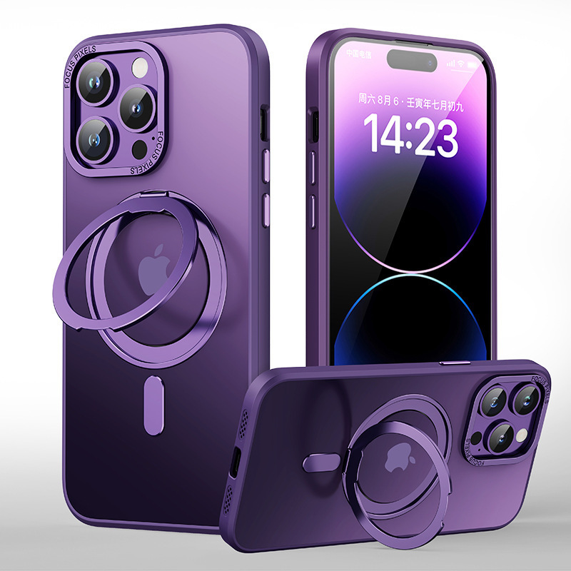 Compatible with Apple 17 Pro Max phone case, 16 Pro magnetic 360° rotating stand, 15 Plus drop-proof case, 14-inch protective case - Matte Purple [Radiant Armor] IP-17promax