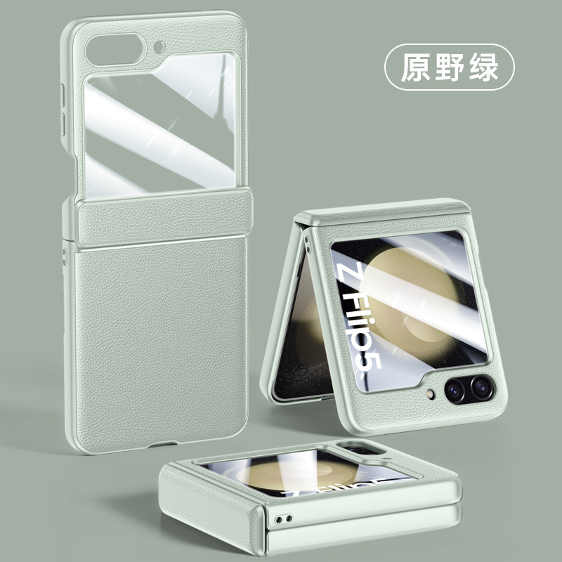 Compatible with Samsung Z Flip 6/5 phone case, vegan leather, spring hinge, integrated screen protector, foldable screen, drop-proof protective case. - Light green [shell cover] Samsung Z Flip5