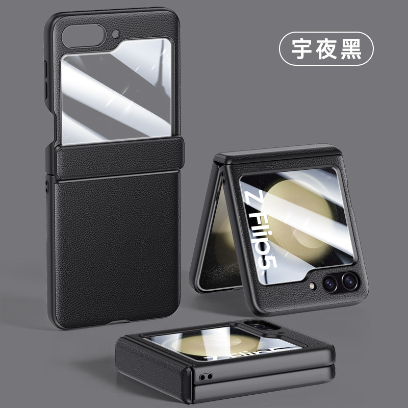 Compatible with Samsung Z Flip 6/5 phone case, vegan leather, spring hinge, integrated screen protector, foldable screen, drop-proof protective case. - Black [Case Screen Protector] Samsung Z Flip5