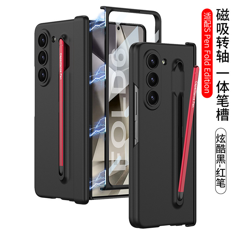 Compatible with Samsung Z Fold6/5 phone case, pen slot, magnetic swivel hinge, and folding screen protector. - Cool Black Hinge Case with Red Pen [Samsung-Z Fold5] Samsung-Z Fold5