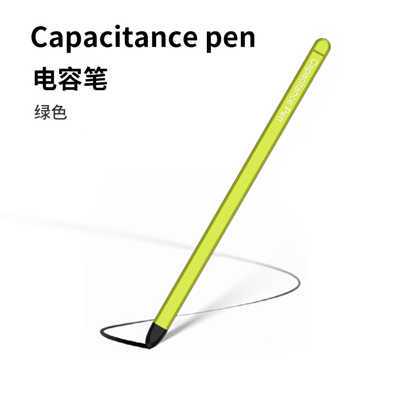 Compatible with Samsung Fold7/6 foldable phones, S Pen stylus S25/26U silicone tip capacitive stylus - Green Samsung Fold7 6