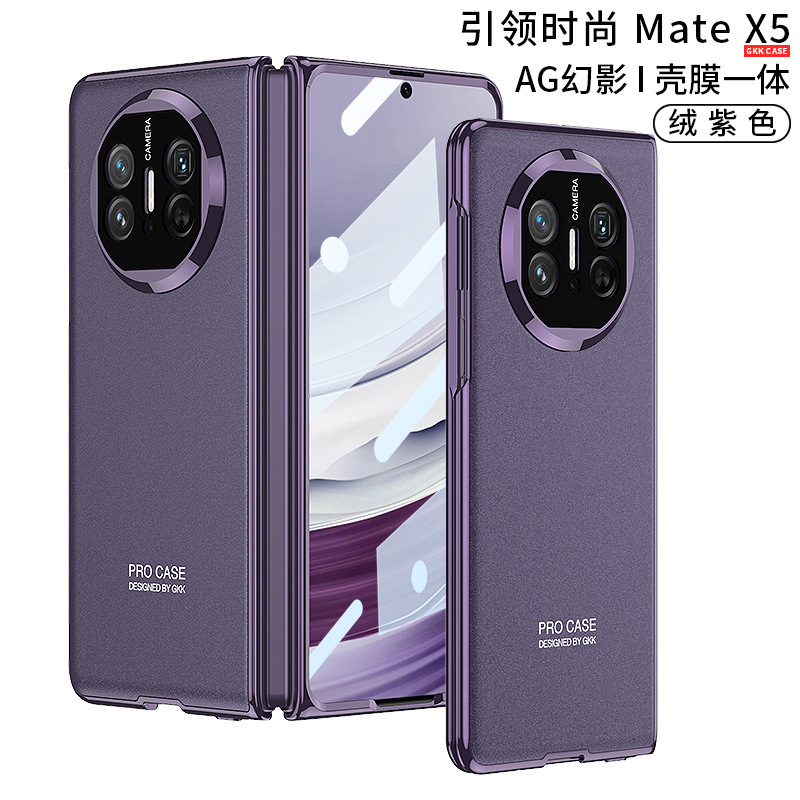 Compatible with Huawei Mate X5/X3 phone case, X6 foldable screen case, integrated electroplated AG phantom anti-drop protective case - Velvet Purple High-Definition Film Huawei Mate X5