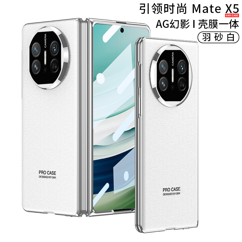 Compatible with Huawei Mate X5/X3 phone case, X6 foldable screen case, integrated electroplated AG phantom anti-drop protective case - Feather White [High-Definition Film] Huawei-Mate X5