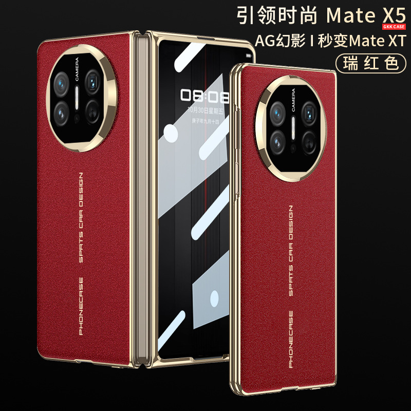 Compatible with Huawei Mate X5/X3 phone case, X6 foldable screen case, integrated electroplated AG phantom anti-drop protective case - Red High-Definition Screen Protector Huawei Mate X5