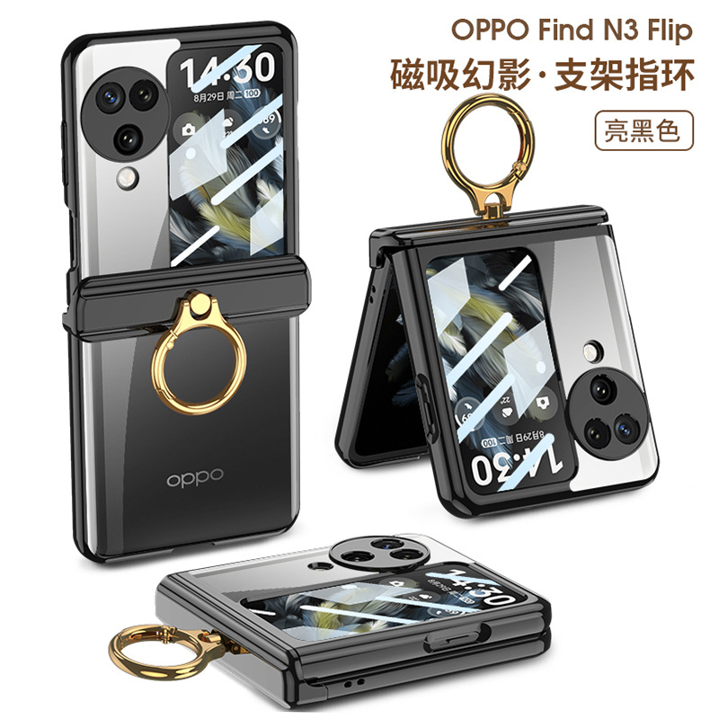 Compatible with OPPO Find N3 Flip phone case, electroplated magnetic hinge ring case, full-coverage folding protective case - Glossy Black Case Cover for OPPO Find N3 Flip