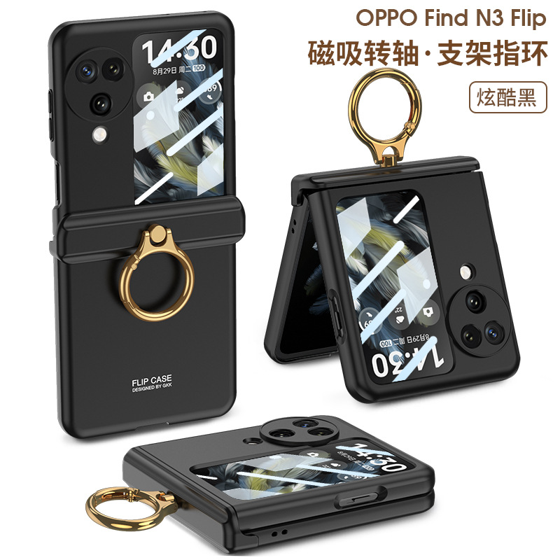 Compatible with OPPO Find N3 Flip phone case, magnetic hinge, ring case, full-coverage folding protective case. - Cool Black Case OP-Find N3Flip