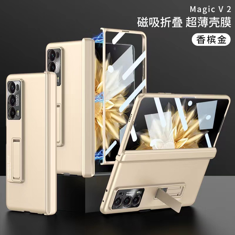 Compatible with Honor Magic V2/VS2 phone case, magnetic hinge stand, integrated case and screen protector, full-coverage folding protective case - V2 Gold [Casing Cover] 