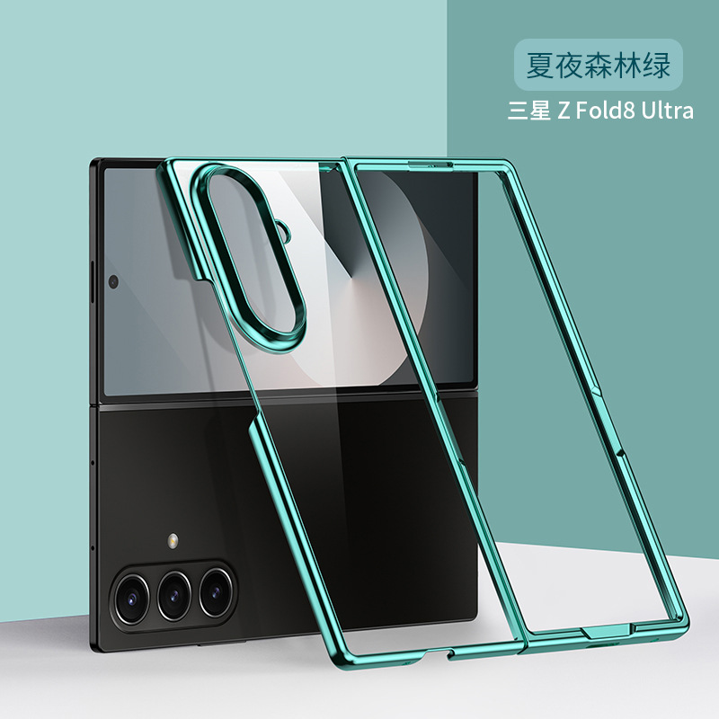 Compatible with Samsung Z Fold7/6/5 phone case W25 electroplated transparent phantom 4/3 folding screen drop protection case - Forest Green [2-section membrane-free] Z Fold8ultra