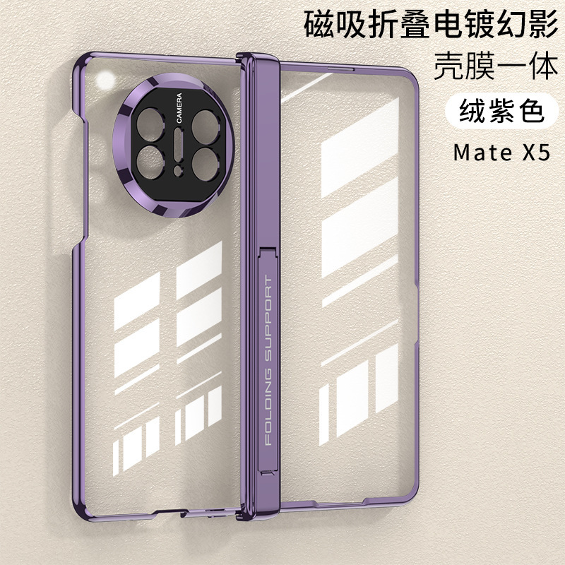 Compatible with Huawei Mate X5 phone case, X3 electroplated phantom magnetic hinge bracket transparent protective case - Velvet Purple High-Definition Film Huawei Mate X5
