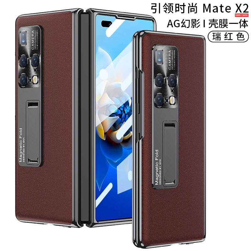 Compatible with Huawei Mate X2 foldable phone case, AG Phantom HD privacy case, integrated fashion protective case. - Red High-Definition Screen Protector Huawei Mate X2