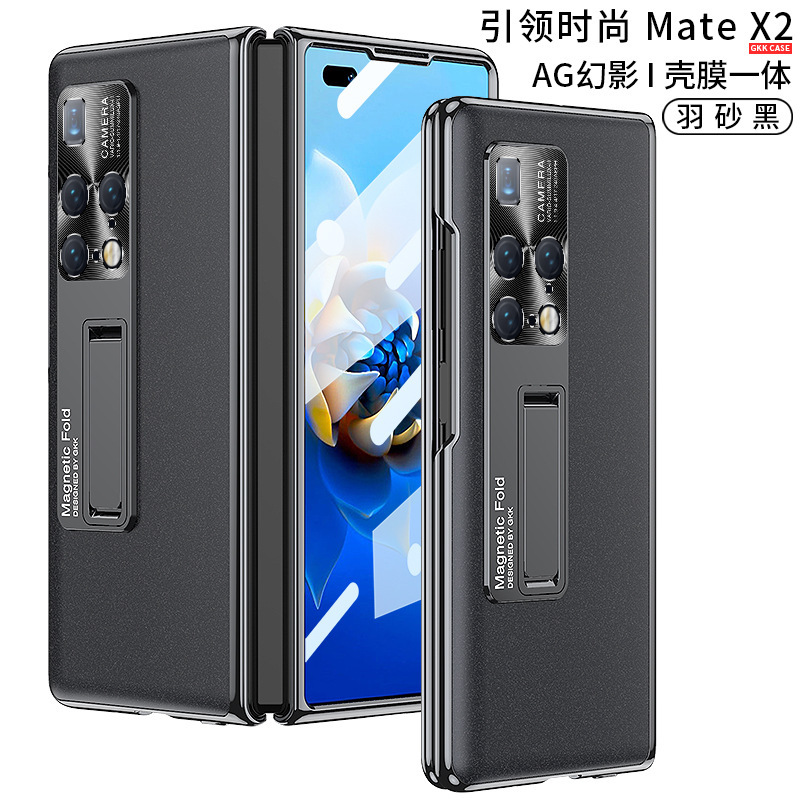 Compatible with Huawei Mate X2 foldable phone case, AG Phantom HD privacy case, integrated fashion protective case. - Feather Black [High-Definition Screen Protector] Huawei-Mate X2