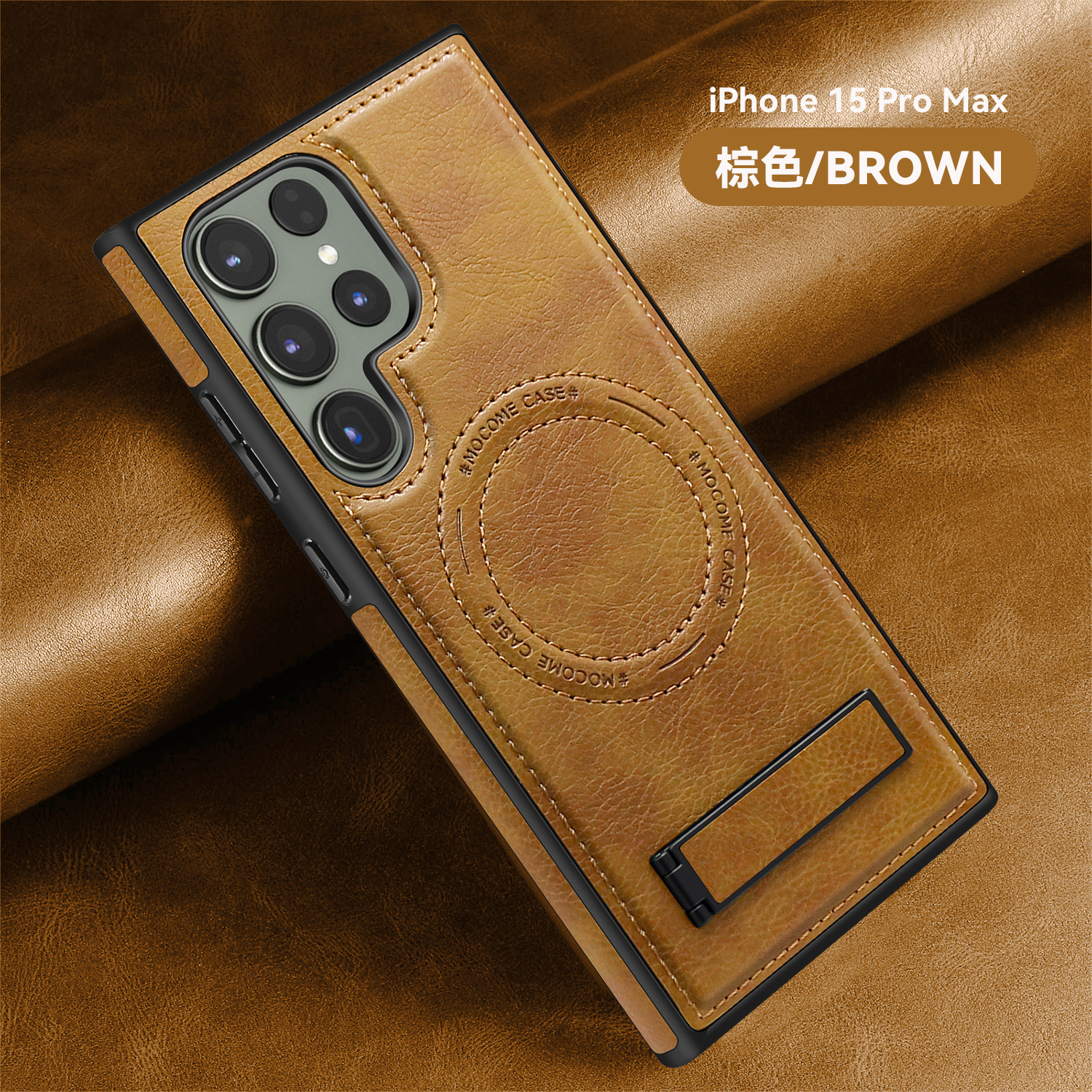 Compatible with Samsung S26/25 Ultra phone case, S24 Plus leather stand, crystal shield magnetic charging case, S23 protective case - Brown Crystal Shield S26Ultra
