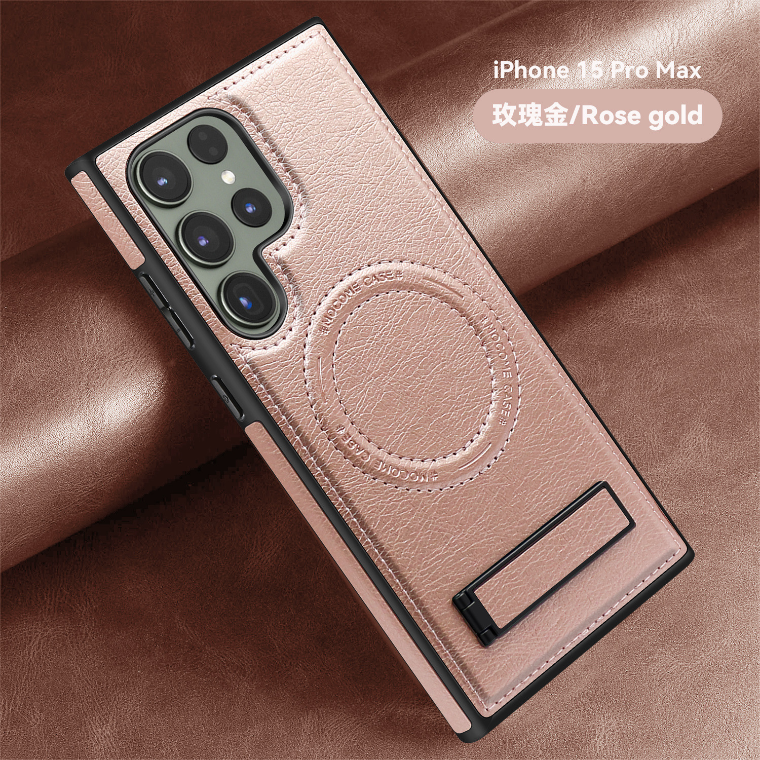 Compatible with Samsung S26/25 Ultra phone case, S24 Plus leather stand, crystal shield magnetic charging case, S23 protective case - Rose Gold Crystal Shield S26 Ultra