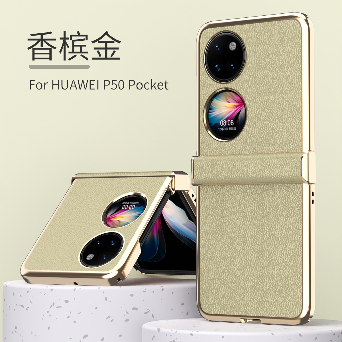 Compatible with Huawei Pocket 2 phone case, P50 Pocket foldable screen hinge, vegan leather electroplated shockproof protective case - Gold Huawei-pocket2