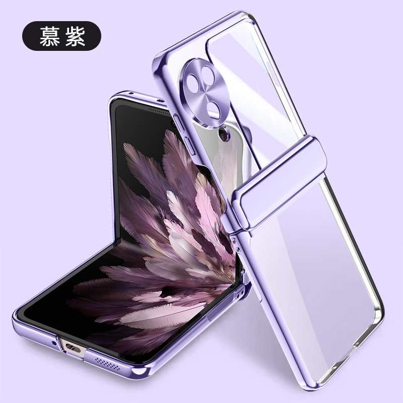 Compatible with OPPO Find N3 Filp phone case, electroplated solid color, spring-loaded central axis hinge, full-coverage protective case. - Electroplated translucent purple [case film] OPPO Find N3Flip