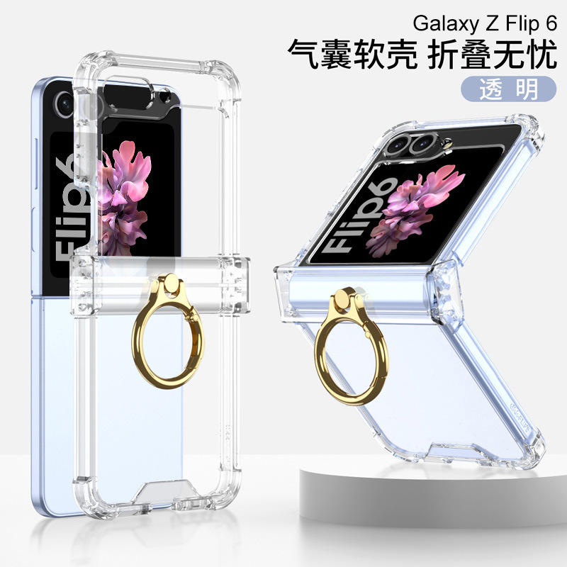 Compatible with Samsung Z Flip 6/5 phone case, hinge ring holder, tempered glass screen protector, and foldable screen protector. - Transparent Samsung-Z Flip6