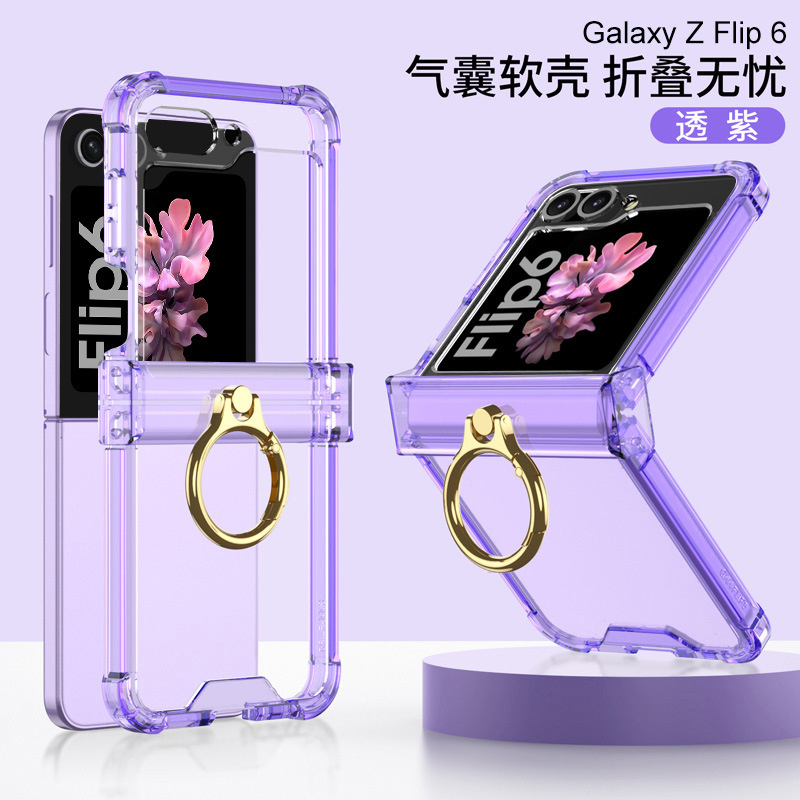 Compatible with Samsung Z Flip 6/5 phone case, hinge ring holder, tempered glass screen protector, and foldable screen protector. - Translucent Purple Samsung-Z Flip6