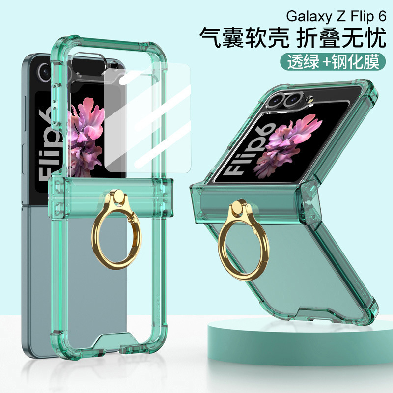 Compatible with Samsung Z Flip 6/5 phone case, hinge ring holder, tempered glass screen protector, and foldable screen protector. - Translucent Green + Tempered Glass Screen Protector Samsung Z Flip6
