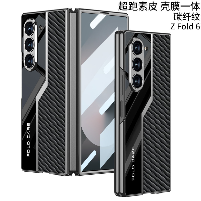 Compatible with Samsung ZFold7/6/5 phone case, electroplated leather case, screen protector, and shockproof protective case for foldable phones. - Carbon fiber textured shell cover on Samsung Z Fold7