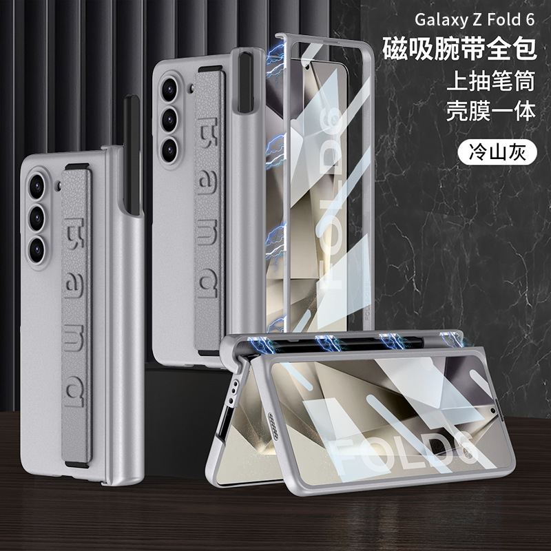 Compatible with Samsung Z Fold8U phone case, 7/6 elastic wrist strap, pen holder case, full coverage, 5/4 folding screen protective case - Cold Mountain Gray [Shell Mesh] Z Fold8ultra [Pen Not Included]
