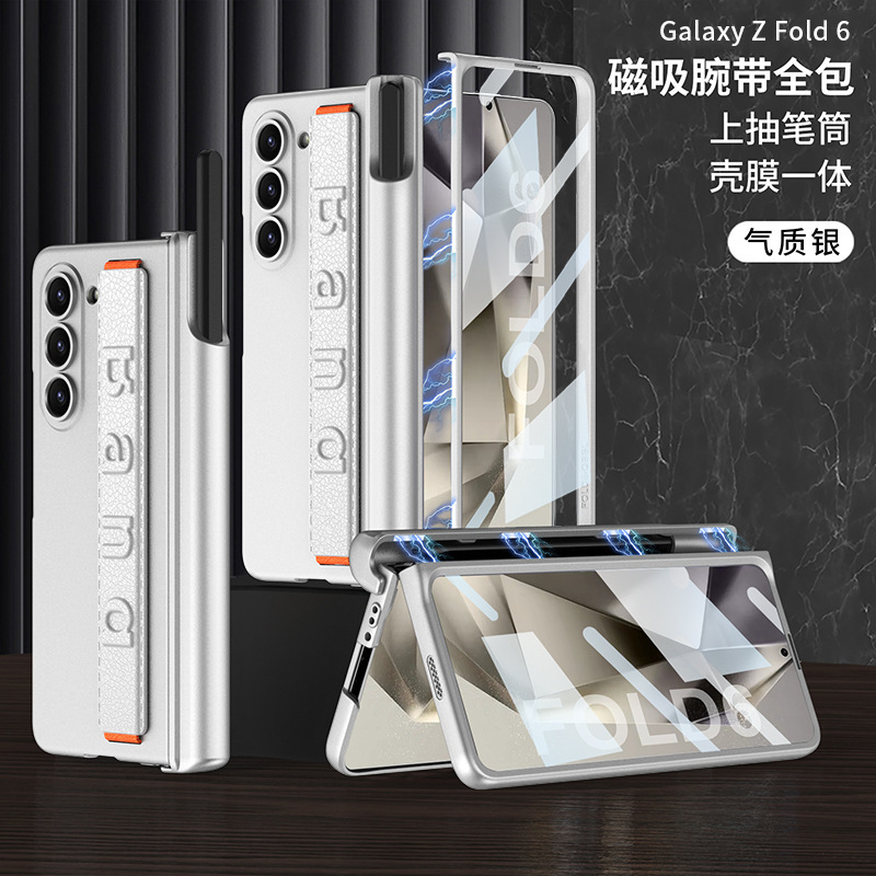 Compatible with Samsung Z Fold8U phone case, 7/6 elastic wrist strap, pen holder case, full coverage, 5/4 folding screen protective case - Elegant Silver [Casing and Screen Protector] Z Fold8ultra [Pen Not Included]