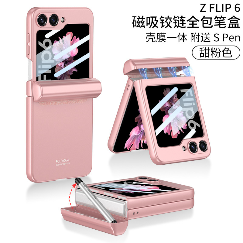Compatible with Samsung Z Flip 7/8 phone case, magnetic hinge, pen case, includes S Pen pen, screen protector, full-coverage protective case. - Sweet pink pencil case with pen SM-Flip8 case and screen protector