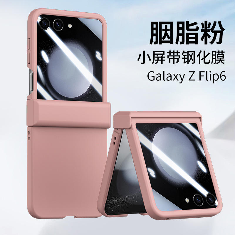 Compatible with Samsung Z Flip7 phone case, 6/5-inch large window case, integrated hinge, full-coverage drop-proof protective case. - Pink [Cover] Large View Window Samsung Z Flip7