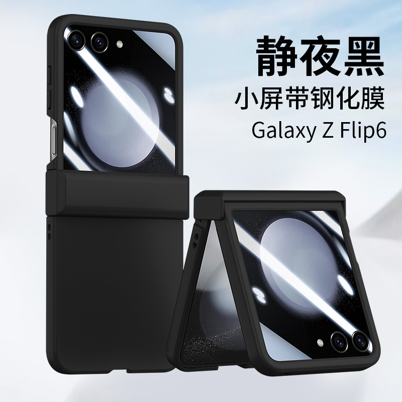 Compatible with Samsung Z Flip7 phone case, 6/5-inch large window case, integrated hinge, full-coverage drop-proof protective case. - Black [Cover] Large View Window Samsung Z Flip7