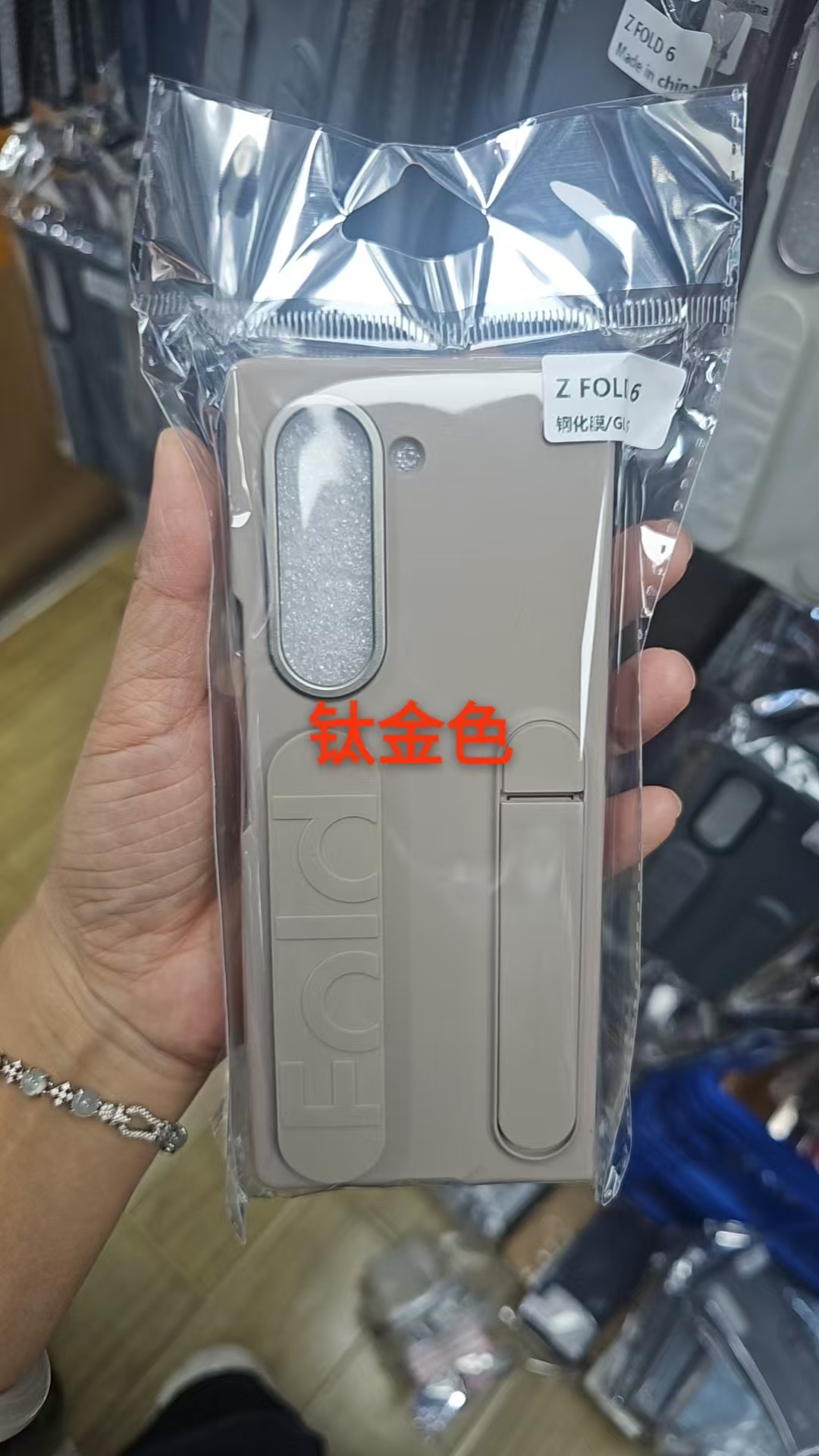 Compatible with Samsung Z Fold8/7 phone case, 6/5 wrist strap, stand, W25 case, screen protector, 4/3 folding screen, drop-proof protective case - Carbon Gold Gray [Shell Cover] Z Fold8ultra [Standard Edition]