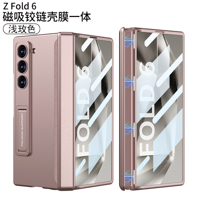 Compatible with Samsung ZFold8 Ultra phone case, 7/6 magnetic hinge stand, full-coverage folding screen protective case - Light Rose Fold8ultra [No film]