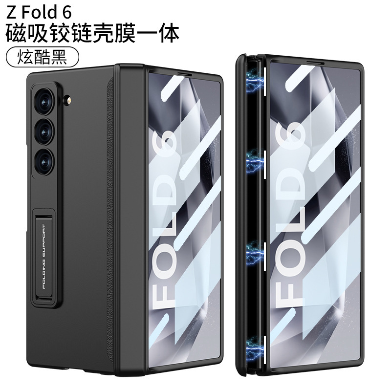 Compatible with Samsung ZFold8 Ultra phone case, 7/6 magnetic hinge stand, full-coverage folding screen protective case - Cool Black Fold8ultra [No Film]