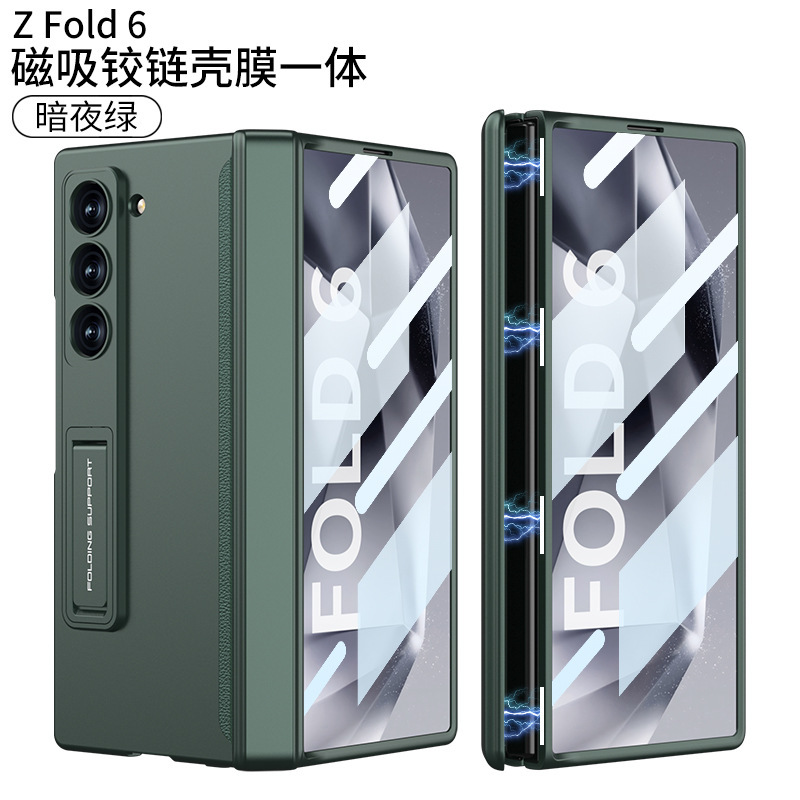 Compatible with Samsung ZFold8 Ultra phone case, 7/6 magnetic hinge stand, full-coverage folding screen protective case - Dark Green Fold8ultra [No Film]