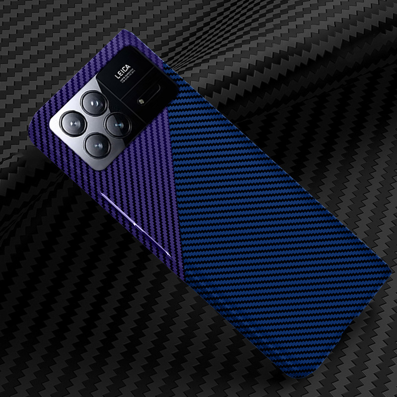 Compatible with Xiaomi Mi X Fold4/3/2 phone case, carbon fiber textured magnetic ring, two-tone ultra-thin shockproof protective case - Blue-purple Xiaomi Mi X Fold4
