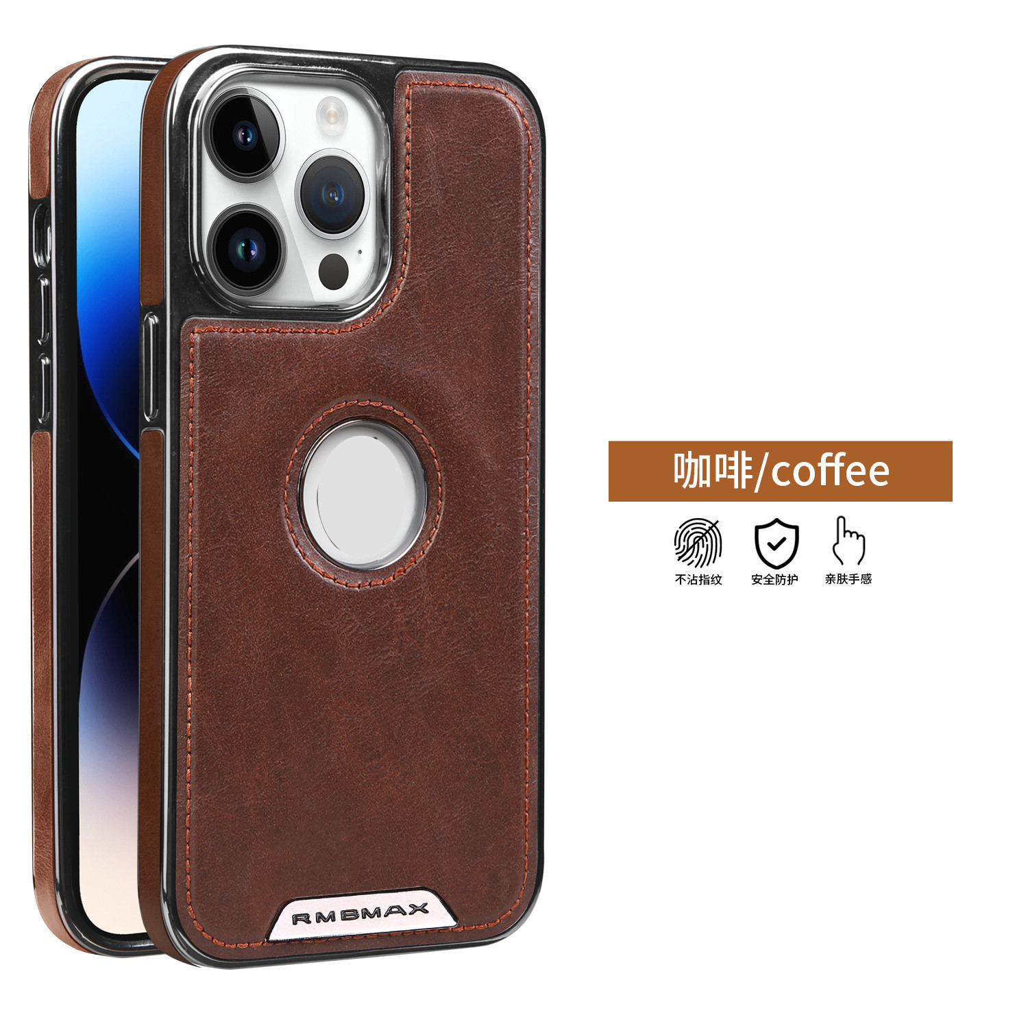Compatible with Apple 17 Pro Max phone case, 16 Plus inner magnetic card holder, 15 Pro exposed brand business leather case - Dark brown [Built-in magnetic] P93 IP-17promax