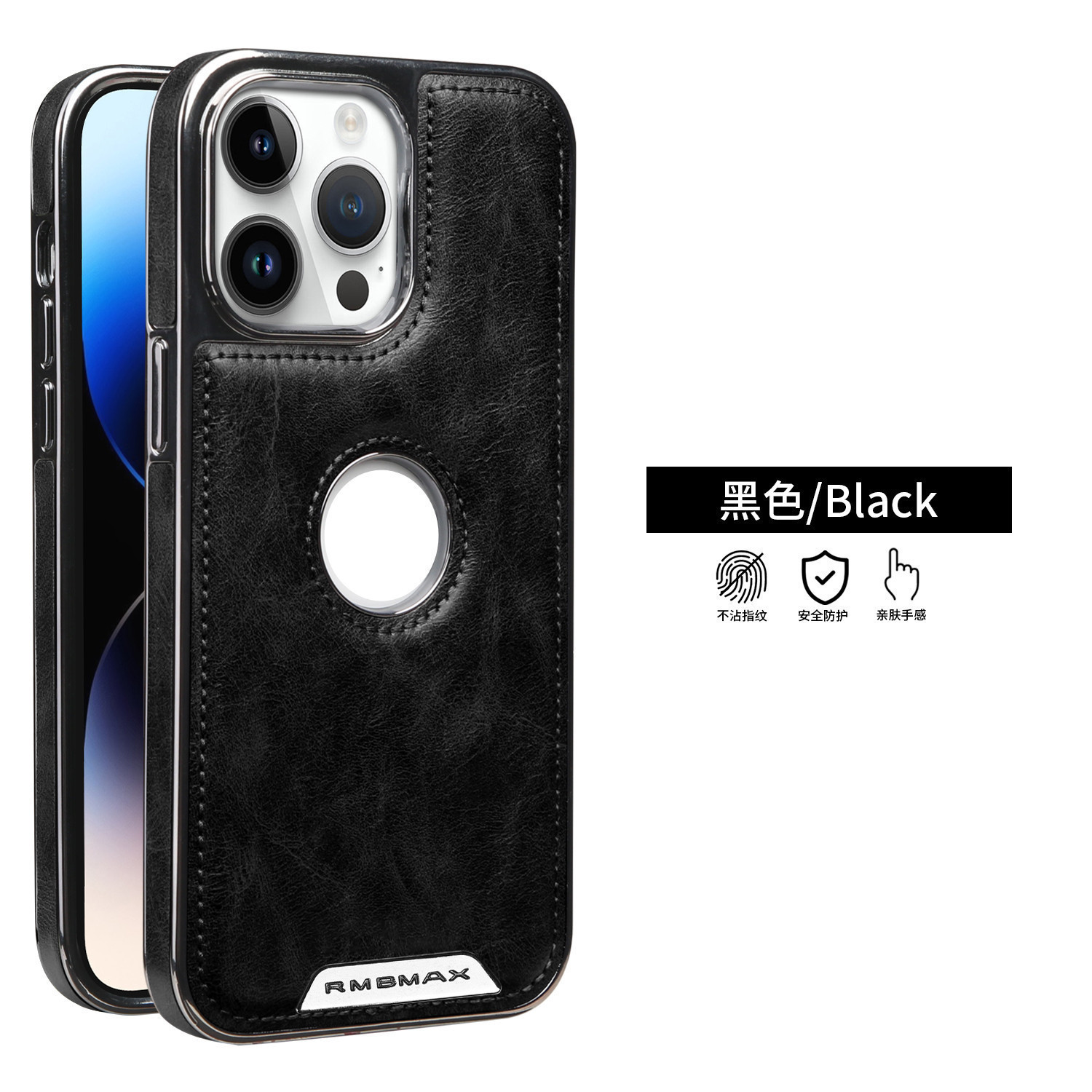 Compatible with Apple 17 Pro Max phone case, 16 Plus inner magnetic card holder, 15 Pro exposed brand business leather case - Black [Built-in Magnetic] P93 IP-17promax