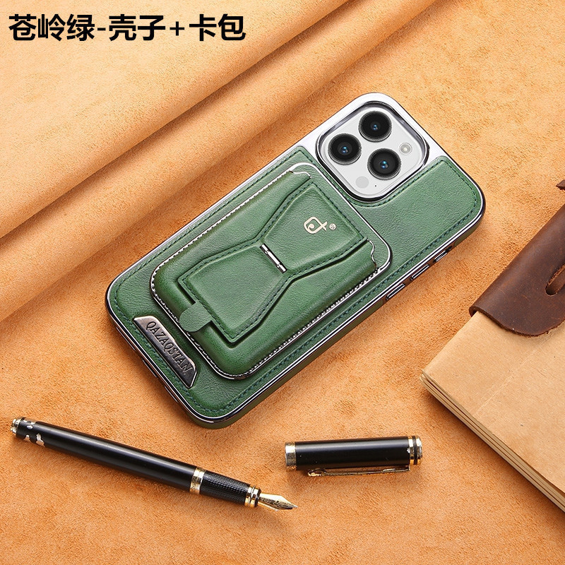 Compatible with Apple 17 Pro Max phone case, 16 Plus inner magnetic card holder, 15 Pro exposed brand business leather case - Green + Card Pack [P95] IP-17promax