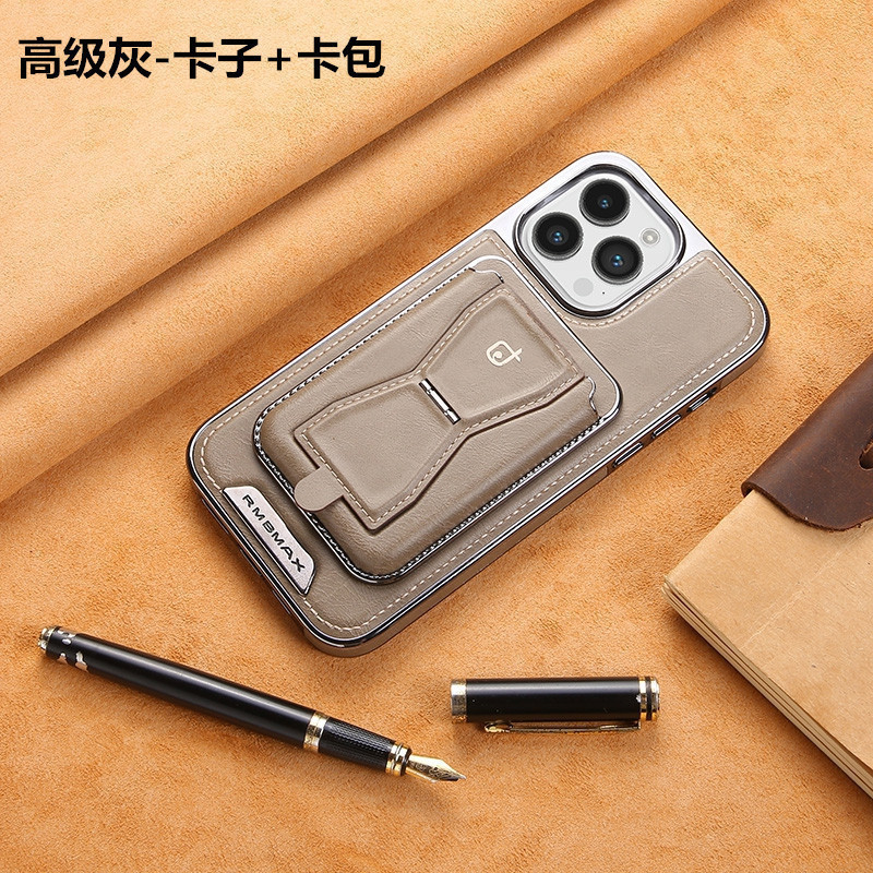 Compatible with Apple 17 Pro Max phone case, 16 Plus inner magnetic card holder, 15 Pro exposed brand business leather case - Beige-gray + card holder [P95] IP-17promax