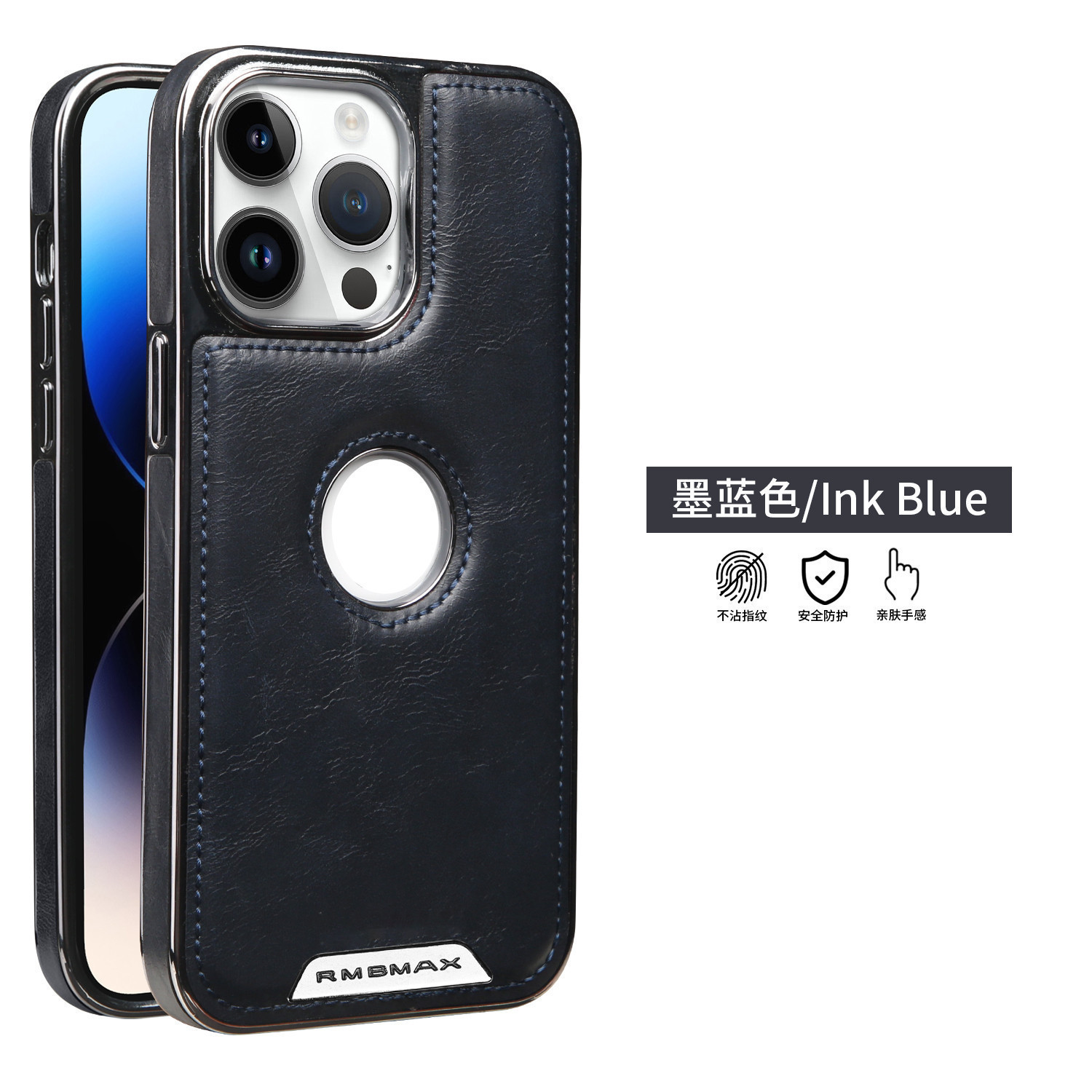 Compatible with Apple 17 Pro Max phone case, 16 Plus inner magnetic card holder, 15 Pro exposed brand business leather case - Blue [Built-in Magnetic] P93 IP-17promax