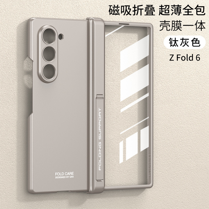 Compatible with Samsung Z Fold6 phone case, magnetic hinge, side stand, full-coverage drop-proof protective case. - Titanium Gray [Shell Film] Side Bracket SM-Fold6