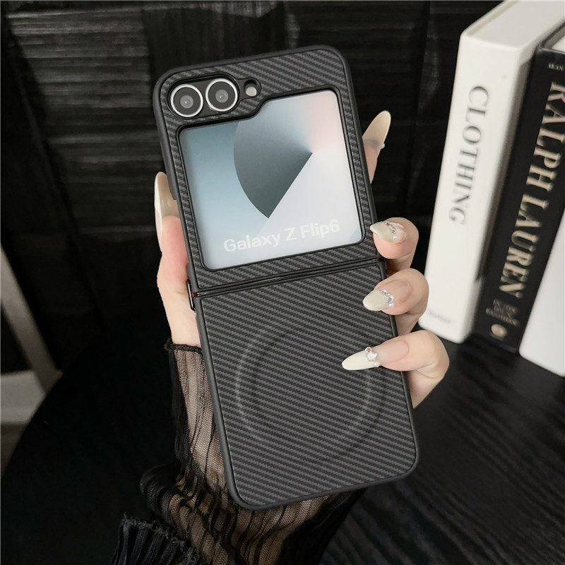 Compatible with Samsung Z Fold7/6/5 phone case, Flip7/6/5 with built-in magnetic ring, 4/3 carbon fiber textured protective case - Black Samsung Z Flip 7 [Folding Up and Down]