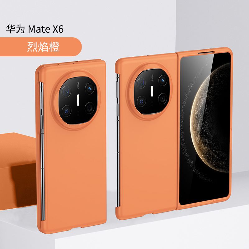 Compatible with Huawei Mate X7 phone case, X6/X5 ultra-thin Honor Magic V6/V5 folding shockproof protective case - Orange Huawei Mate X7