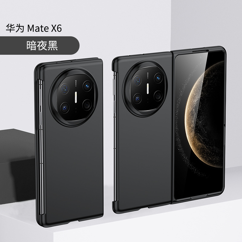 Compatible with Huawei Mate X7 phone case, X6/X5 ultra-thin Honor Magic V6/V5 folding shockproof protective case - Black Huawei Mate X7