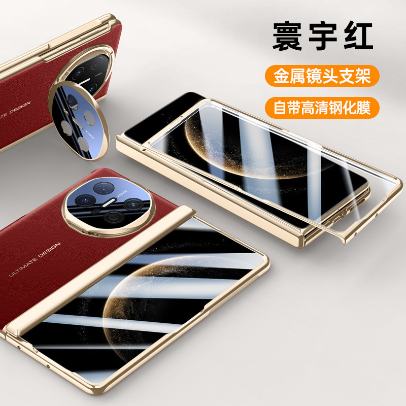 Compatible Huawei Mate X6 phone case, electroplated leather, lens holder, privacy case, hinge, full-coverage protective case - High Definition - Red Huawei - Mate X6