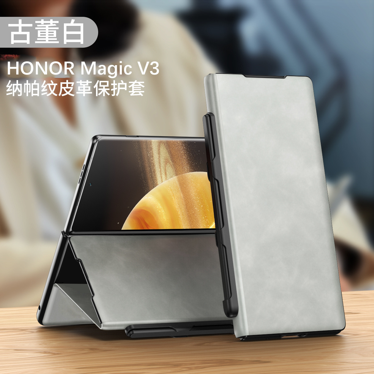 Compatible with Honor Magic V6 phone case, V5 Nappa textured flip leather case, VS3 foldable screen full-coverage drop-proof protective case - Matte Gray - Pen Groove with Pen Honor Magic V6