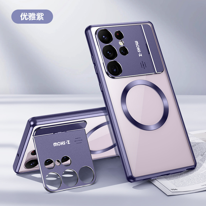 Compatible with Samsung S26/25 Ultra phone case, flip lens holder, 23/24 Ultra magnetic charging protective case - Purple SM-S26 Ultra
