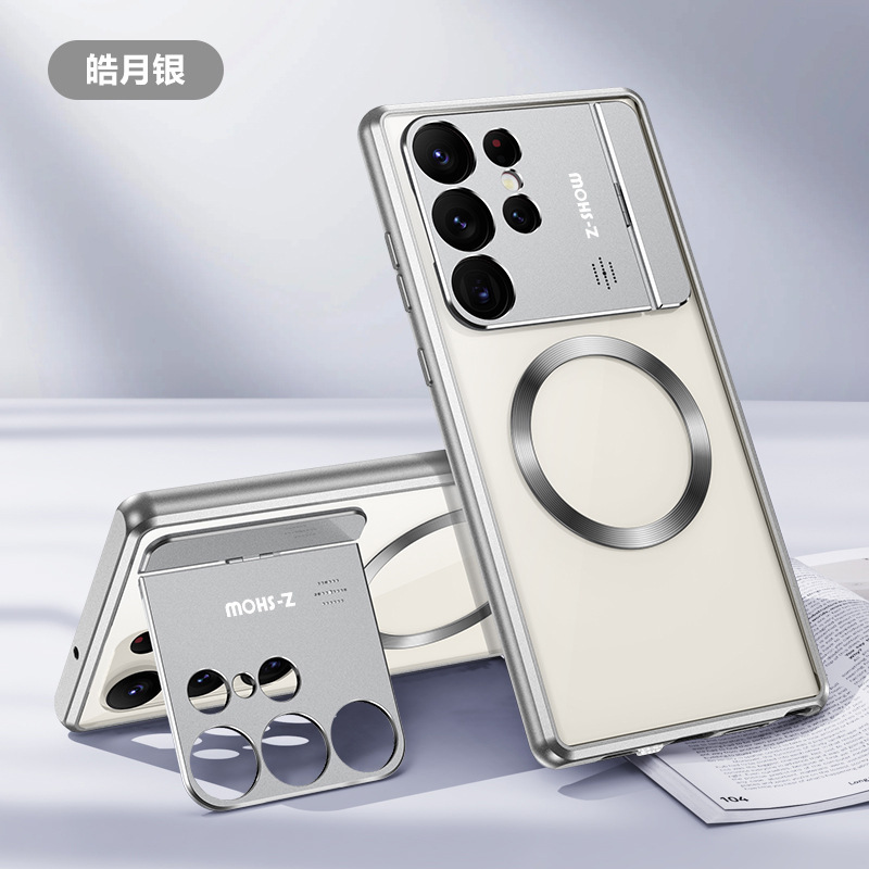 Compatible with Samsung S26/25 Ultra phone case, flip lens holder, 23/24 Ultra magnetic charging protective case - Silver SM-S26 Ultra