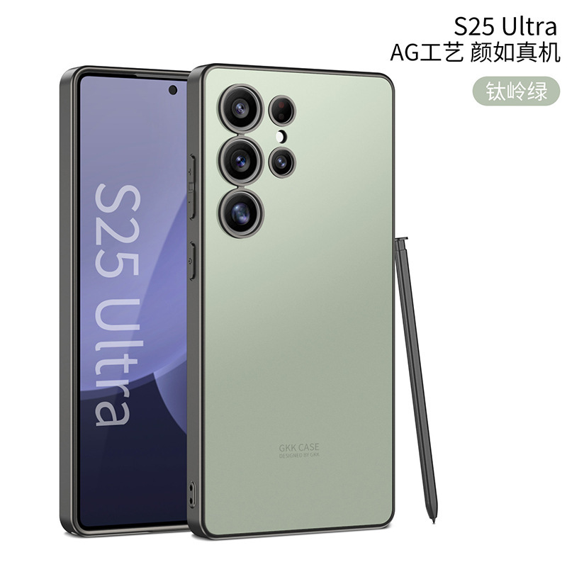 Compatible with Samsung S26 Ultra and S25 Ultra phone cases. Features include a soft-touch AG finish, fingerprint resistance, ultra-thin design, and full coverage for shock protection. - Titanium Ridge Green [Titanium Black] SM-S26Ultra [Pen Not Included]